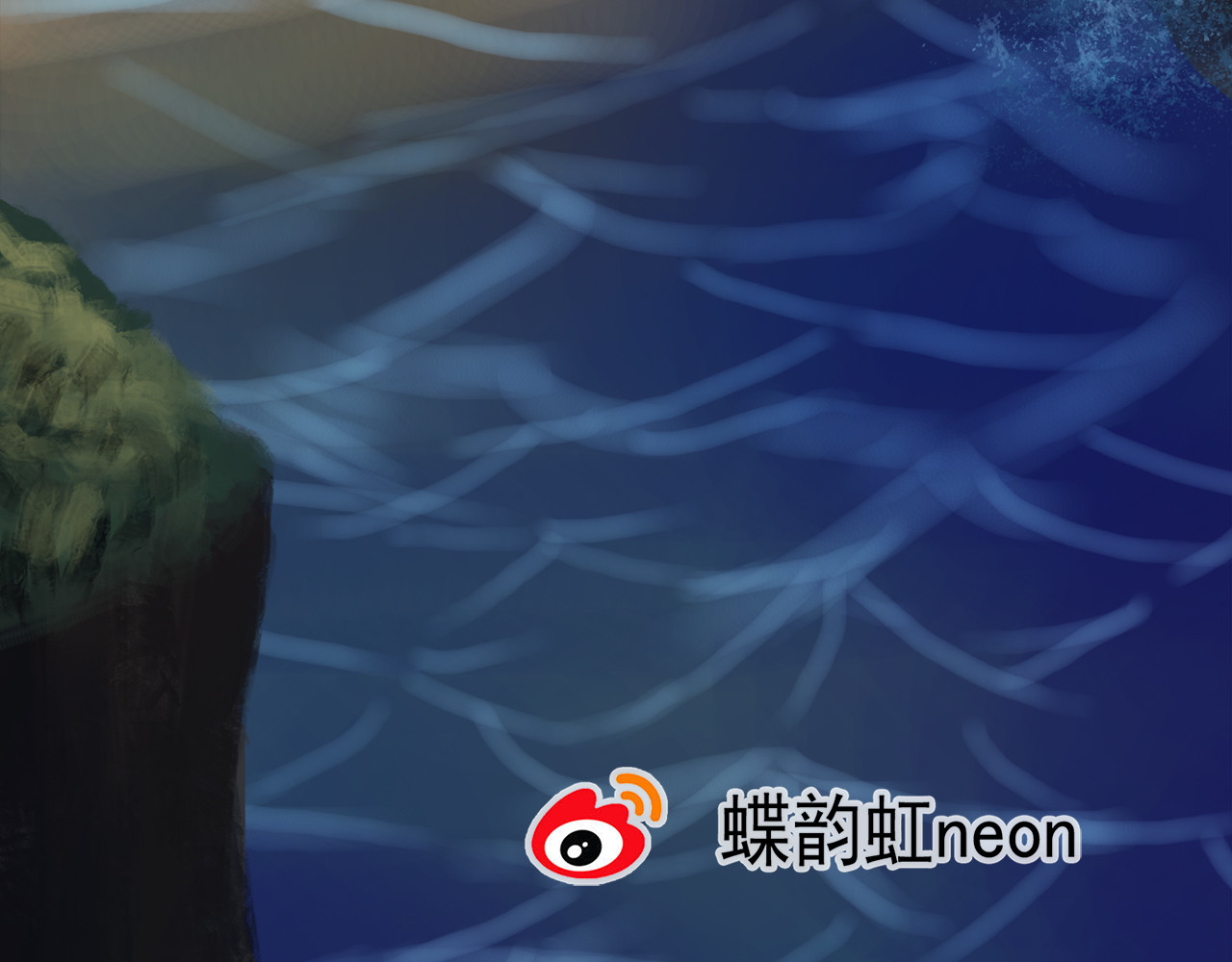 绿萝 002逃离+番外（相遇到结束） 第77页