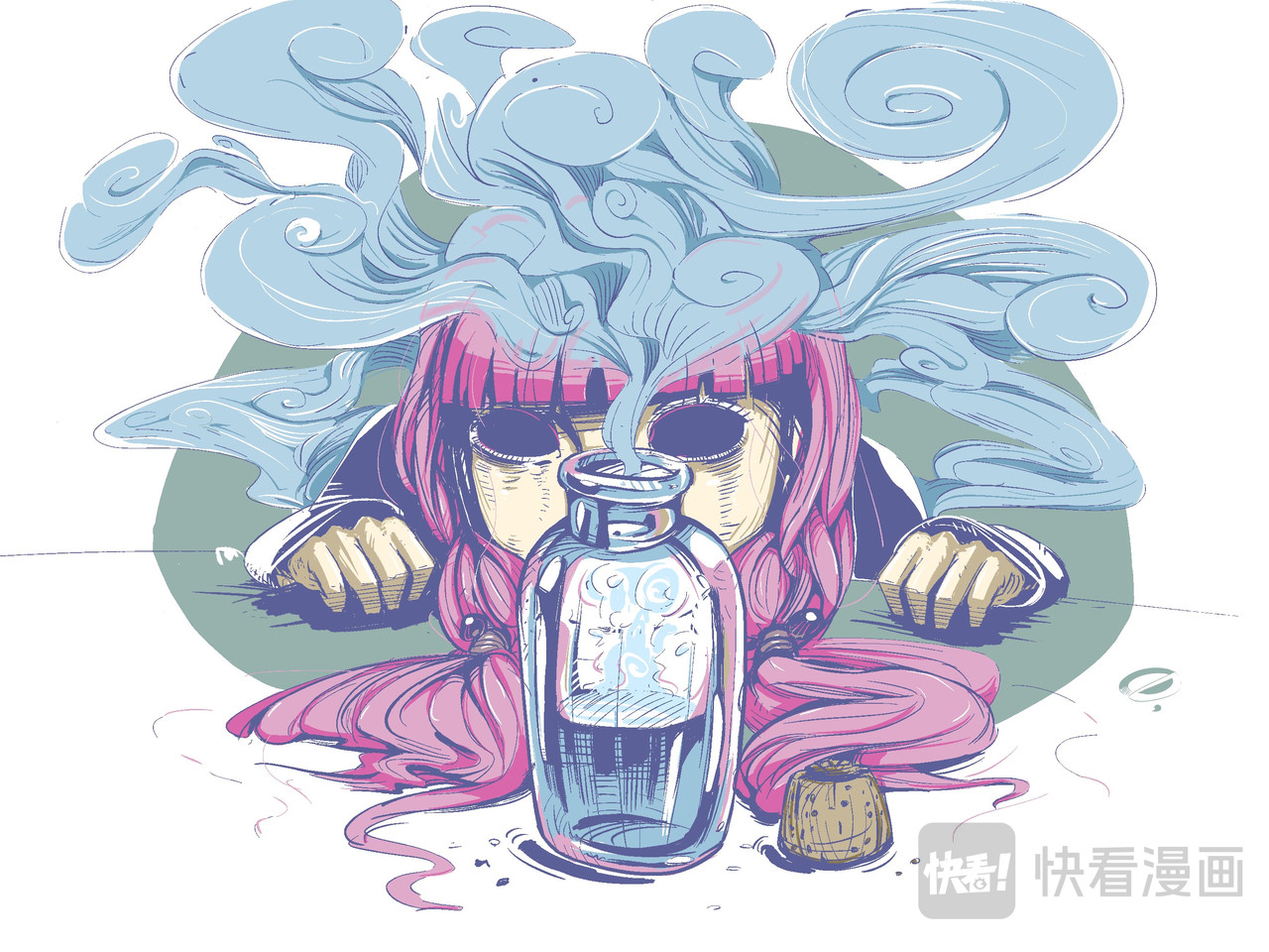 雲 第2页