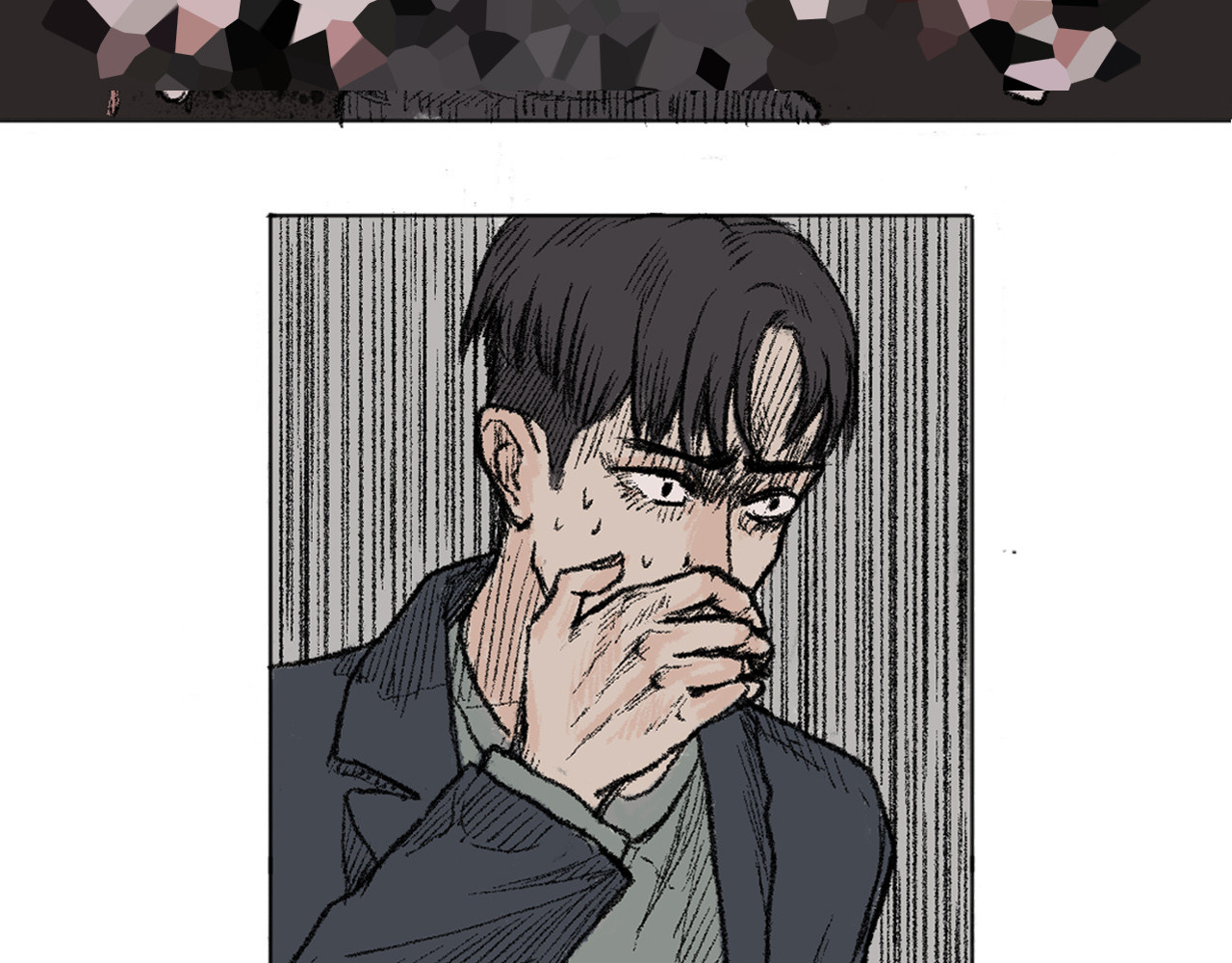 暗色 逃走 第31页