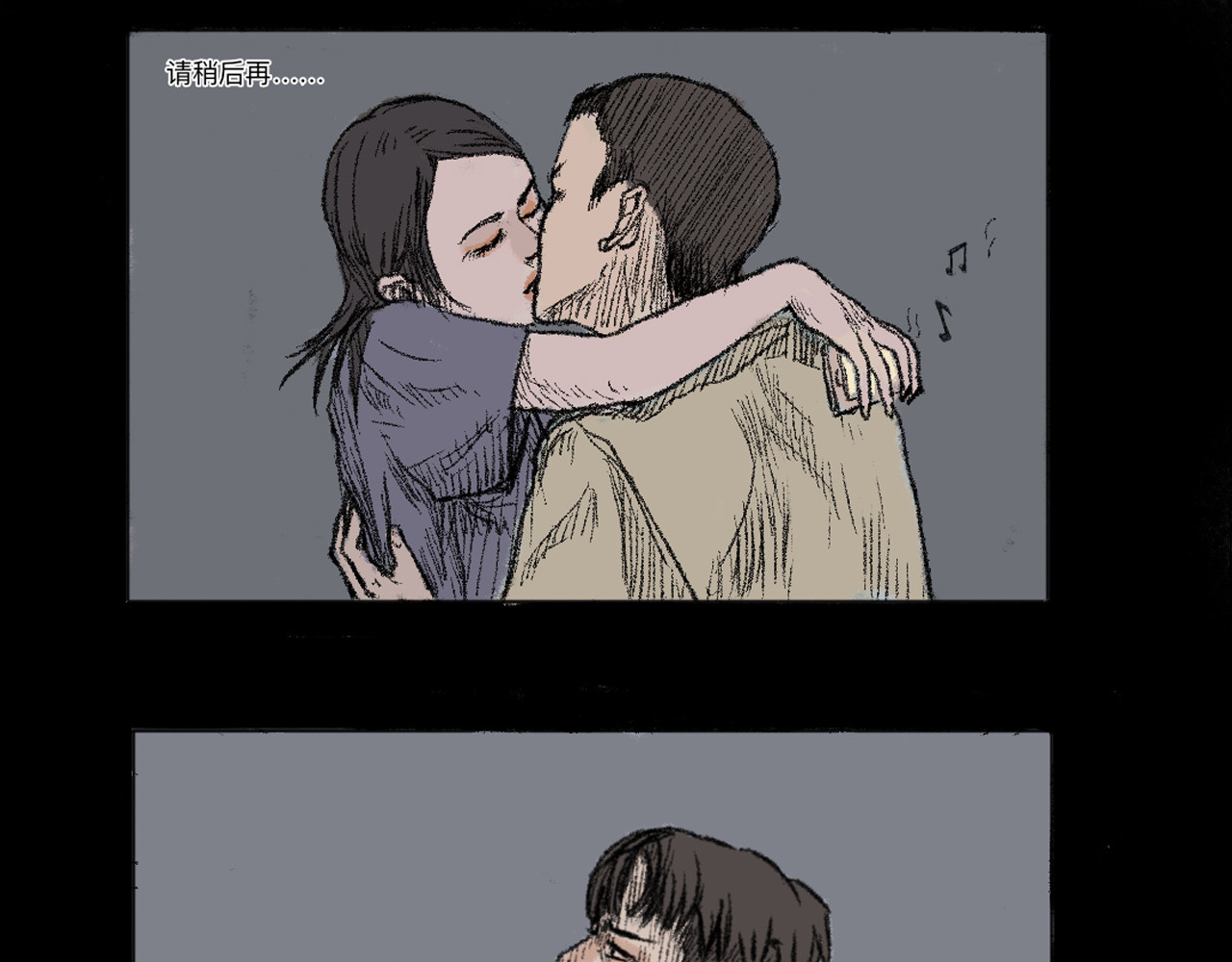 暗色 逃走 第46页