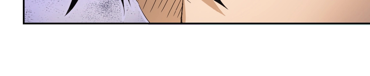 末世超级系统 第2话 人不为己🧟‍♂️ 第131页