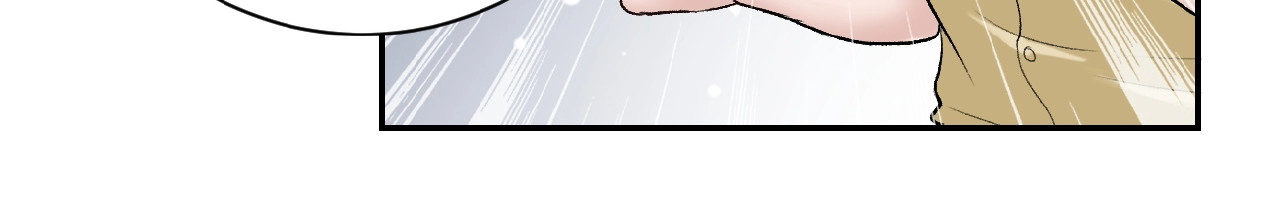 末世超级系统 第2话 人不为己🧟‍♂️ 第153页