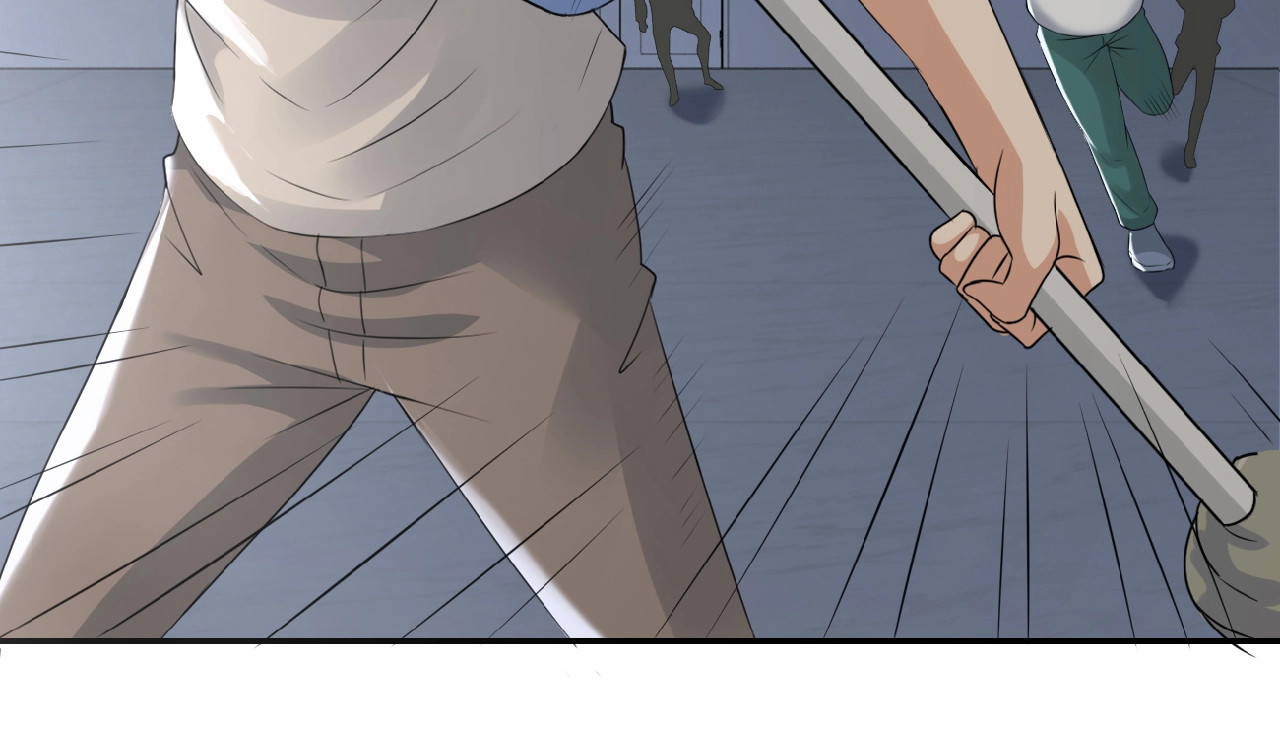 末世超级系统 第2话 人不为己🧟‍♂️ 第55页