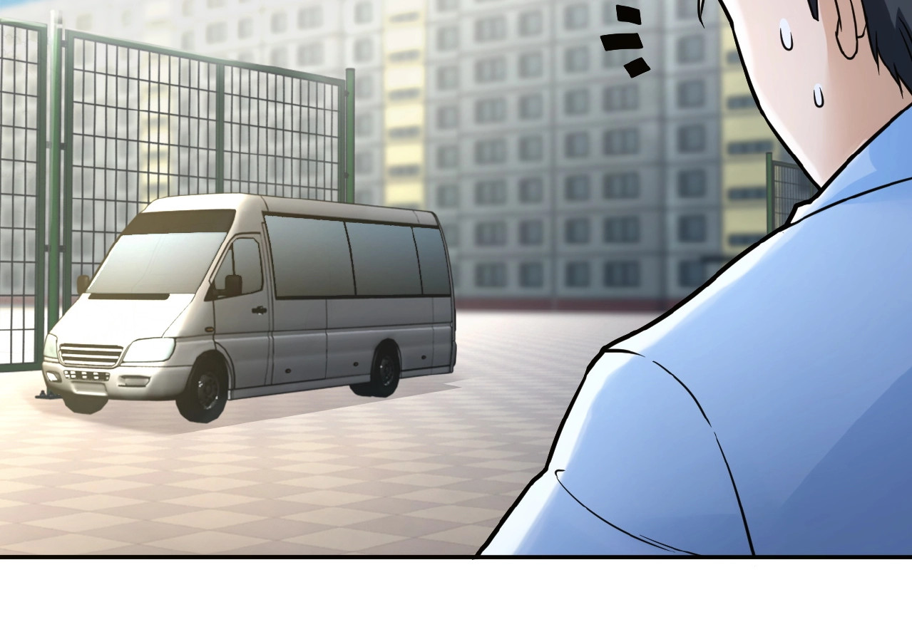 末世超级系统 第2话 人不为己🧟‍♂️ 第75页