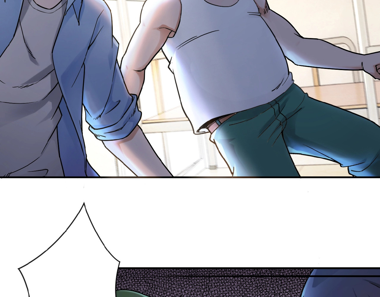 末世超级系统 第2话 人不为己🧟‍♂️ 第9页