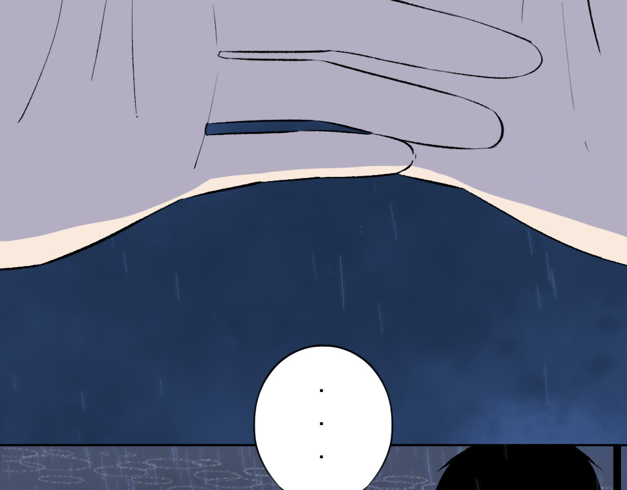 零限制 雨夜 第189页