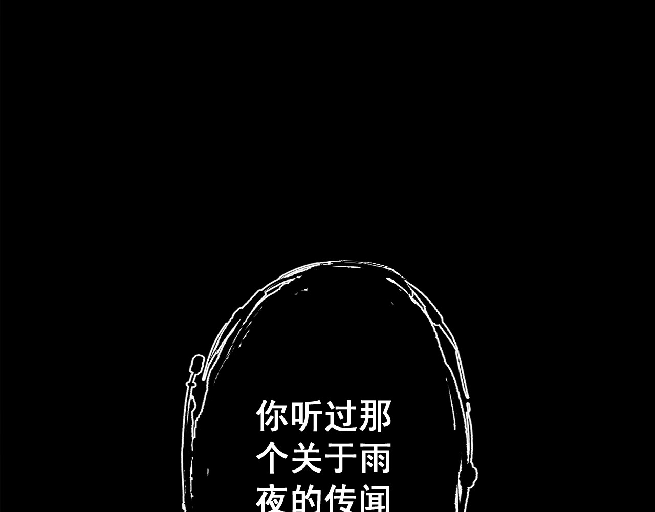 零限制 第3页