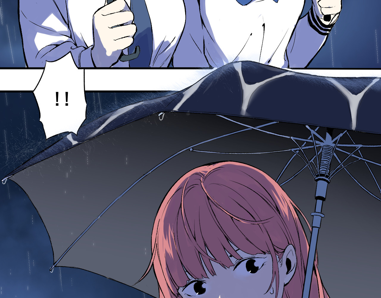 零限制 雨夜 第23页