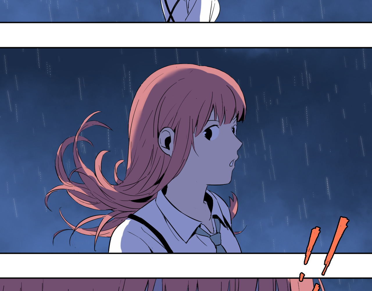 零限制 雨夜 第76页