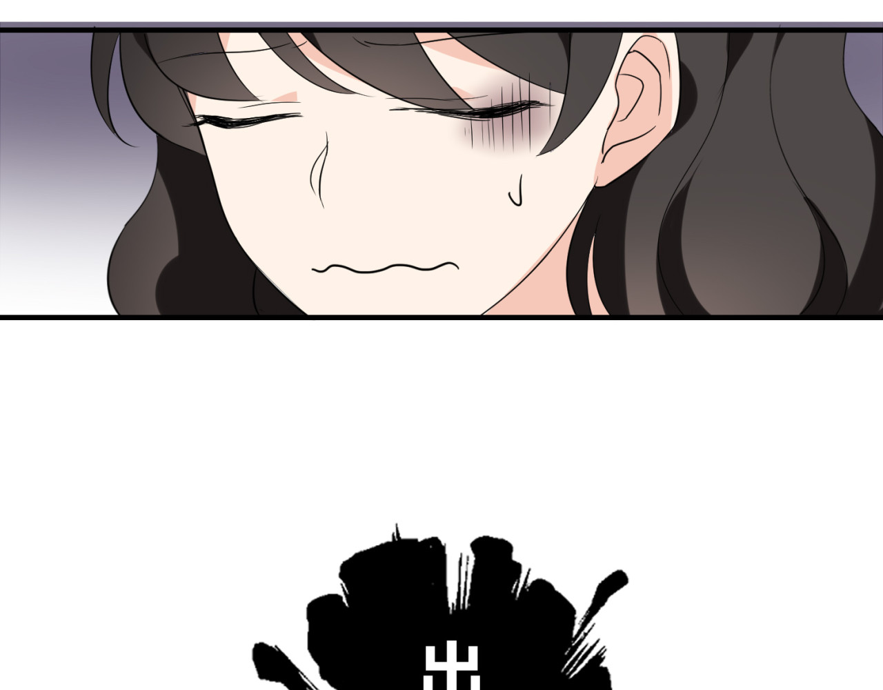 魔法先生与科学少女 第2话 肥宅吸血鬼？ 第39页