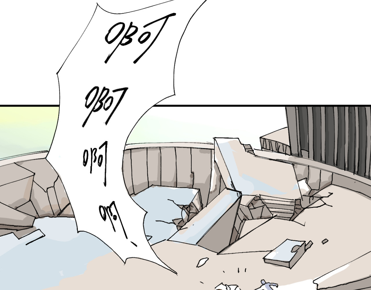 幕后BOSS 第一回   无论无何都不能错过 第88页