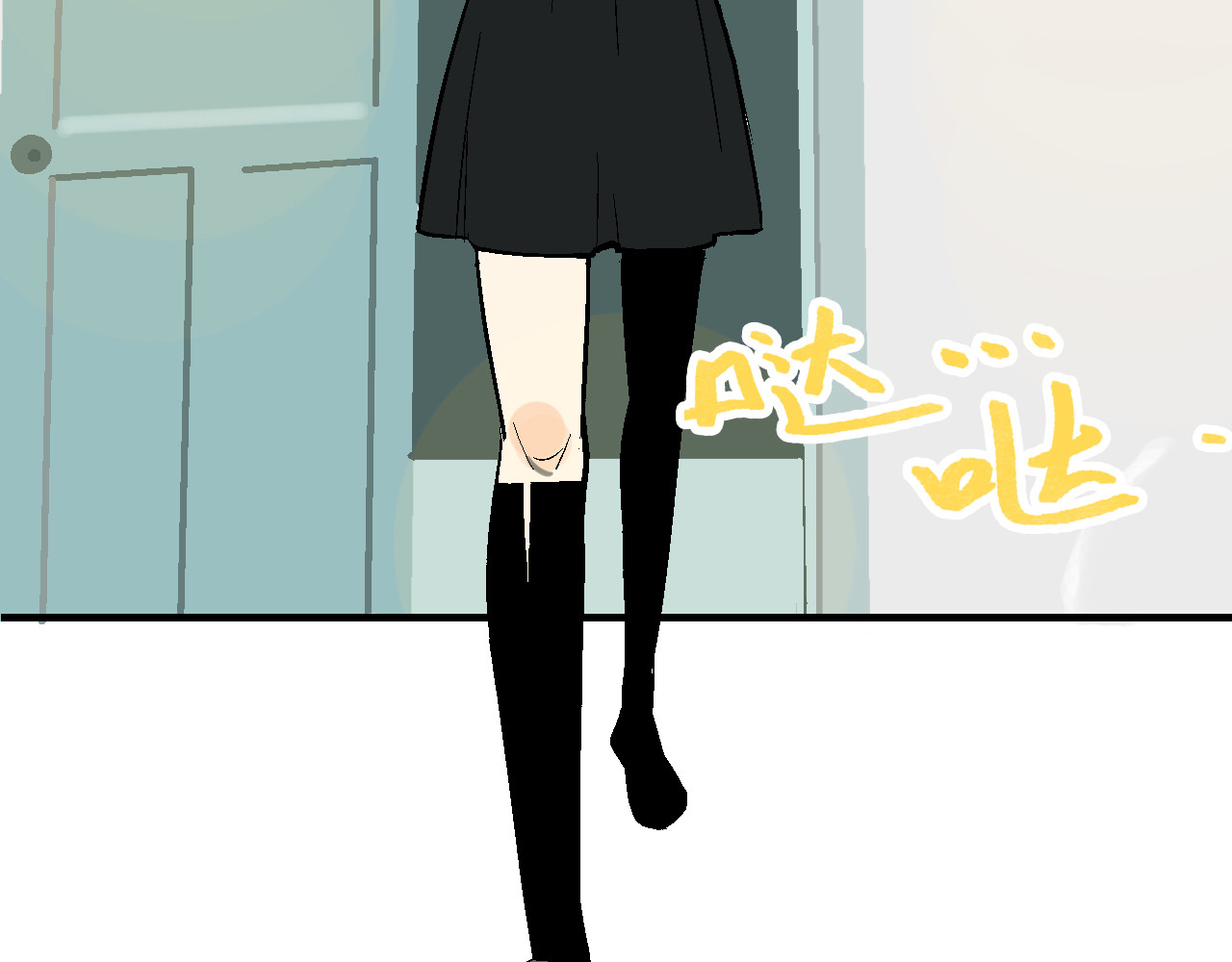 睡美人儿 睡美人儿 第16页