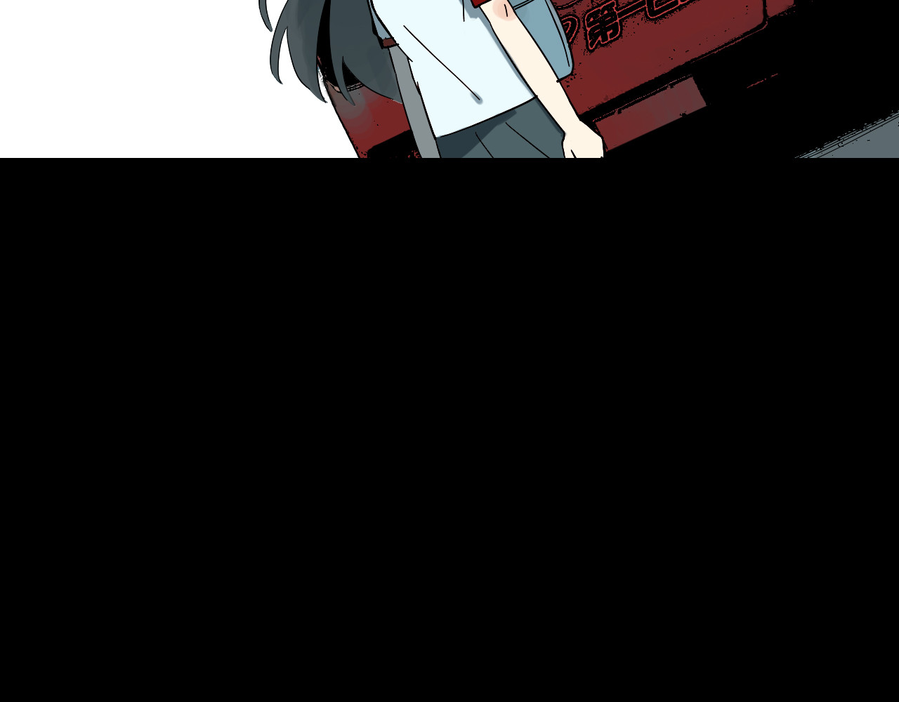 睡美人儿 睡美人儿 第52页