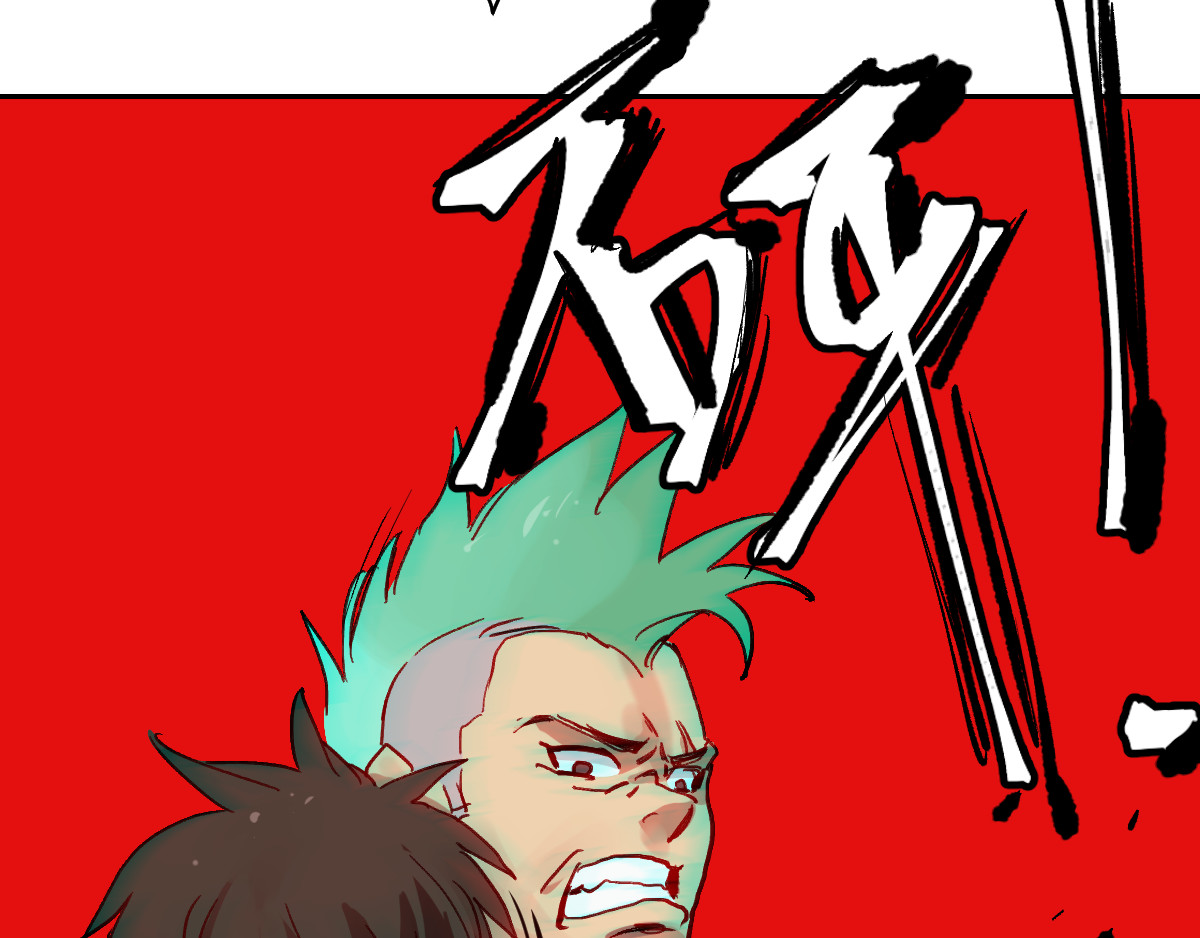 无用之人 无用之人 第155页