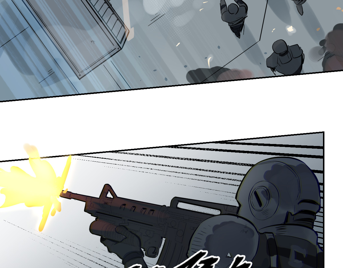 无用之人 无用之人 第295页