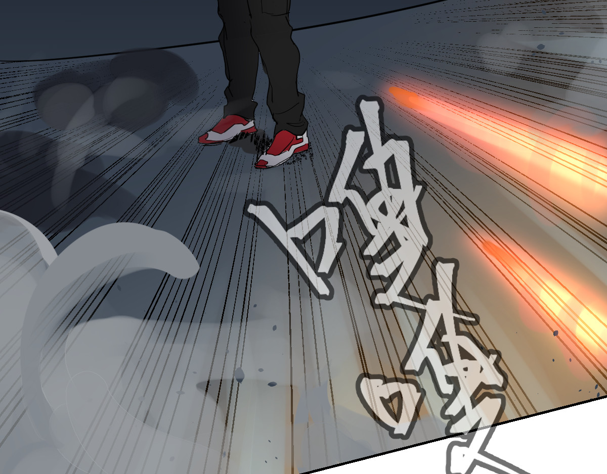 无用之人 无用之人 第398页
