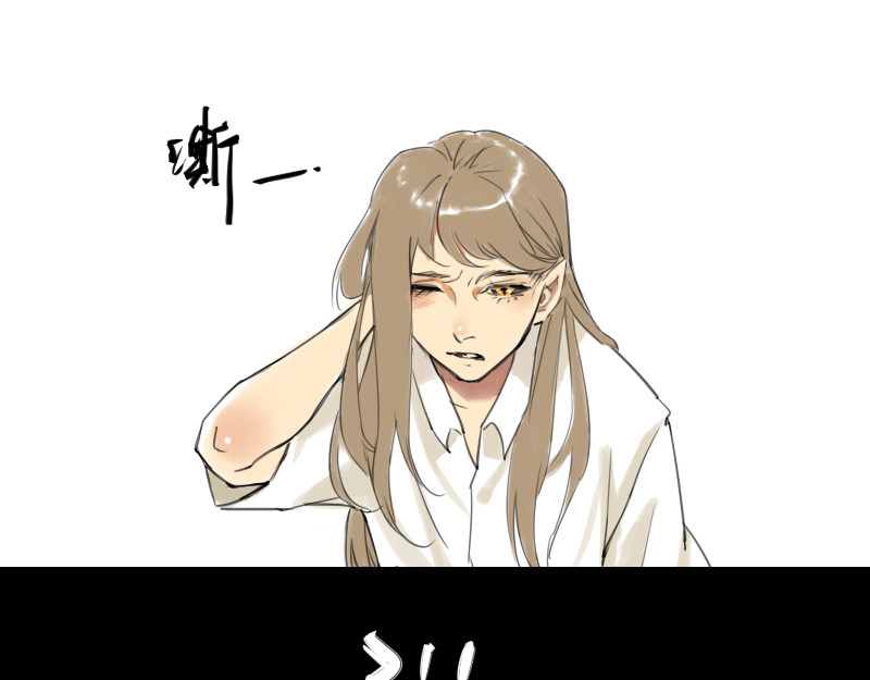 零距离 预告 第16页