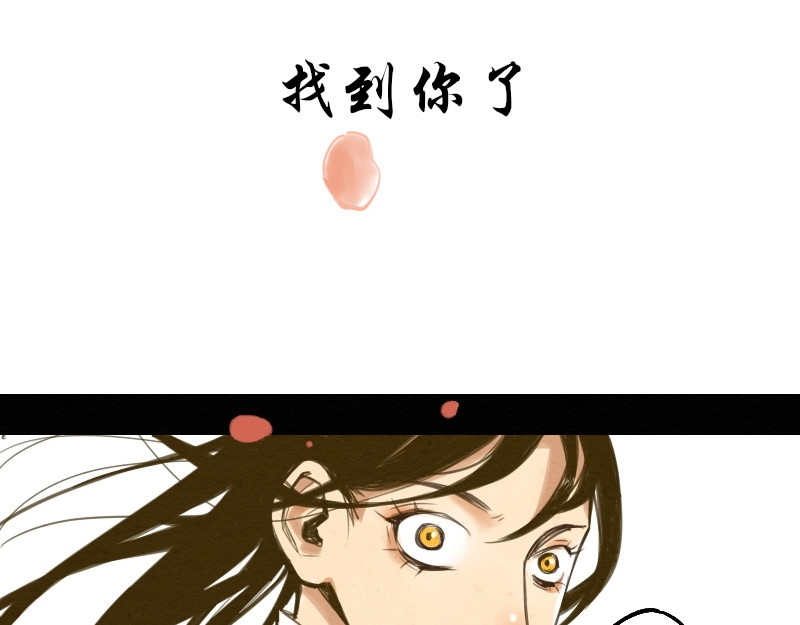 零距离 预告 第19页
