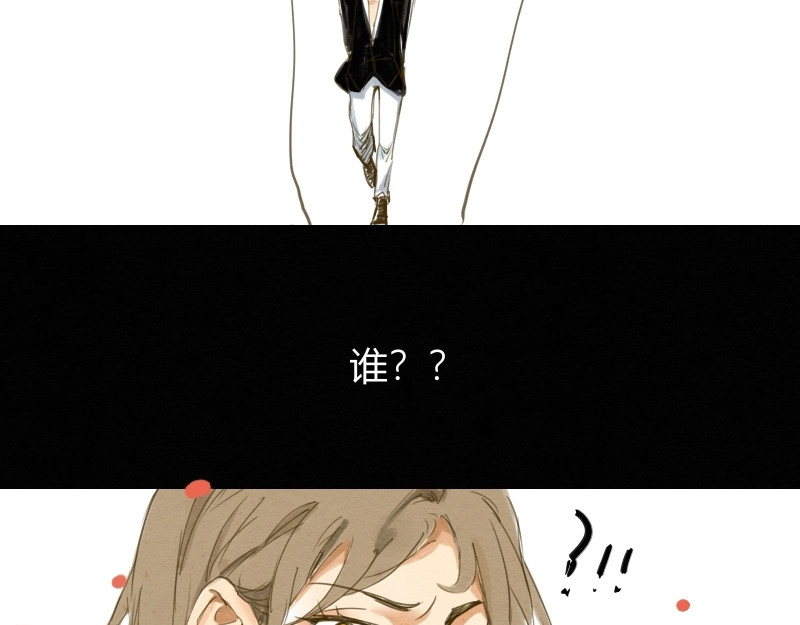 零距离 预告 第21页
