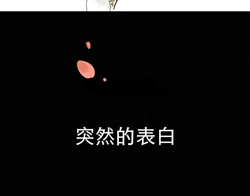 零距离 预告 第26页