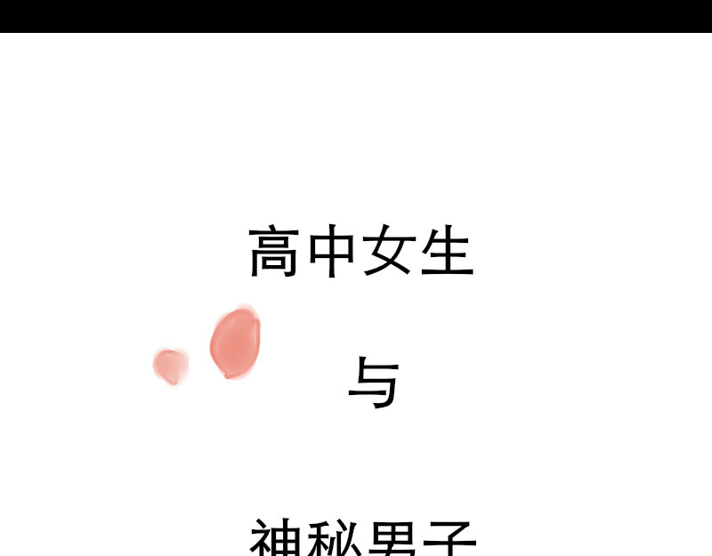 零距离 预告 第38页