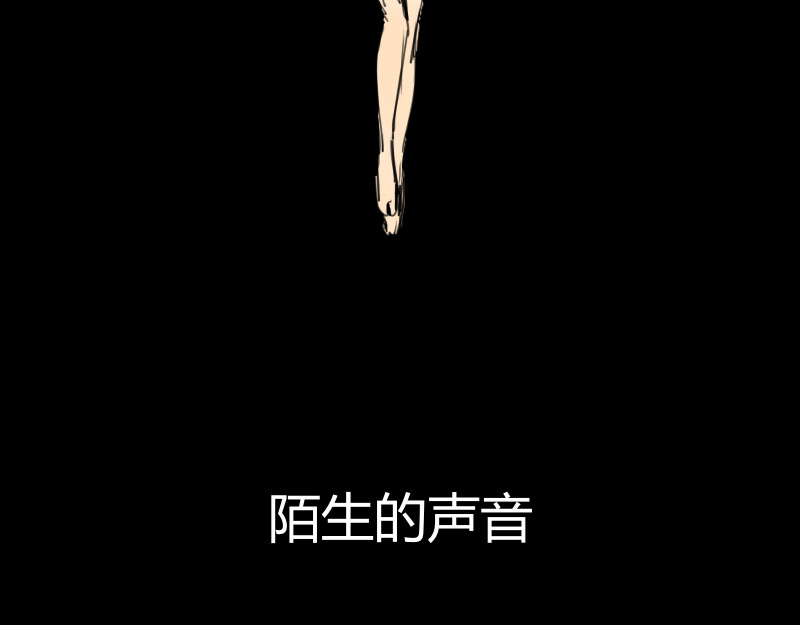 零距离 第8页