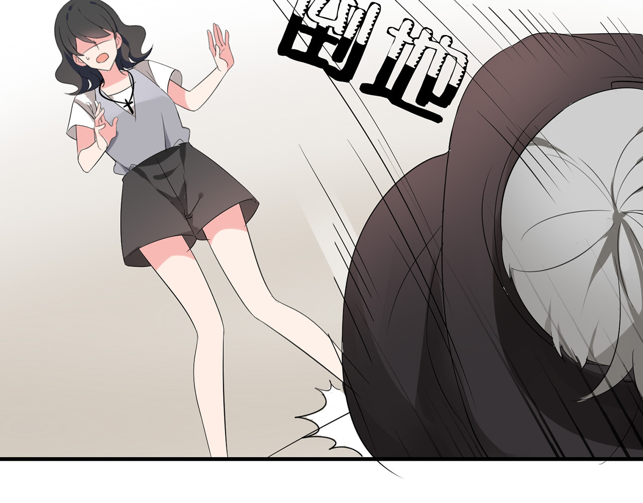 魔法先生与科学少女 第3话 住院了？ 第48页
