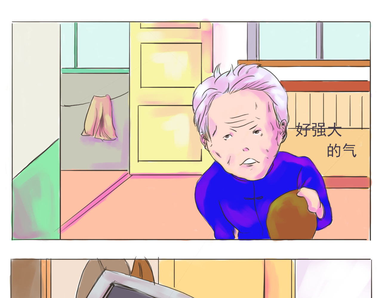 王兴芬 王女士与电子产品 （一） 第16页