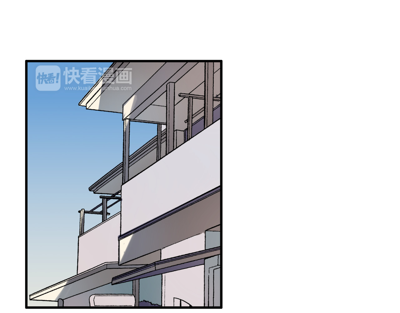 魔法先生与科学少女 第4话 你原来是这样的吸血鬼 第1页