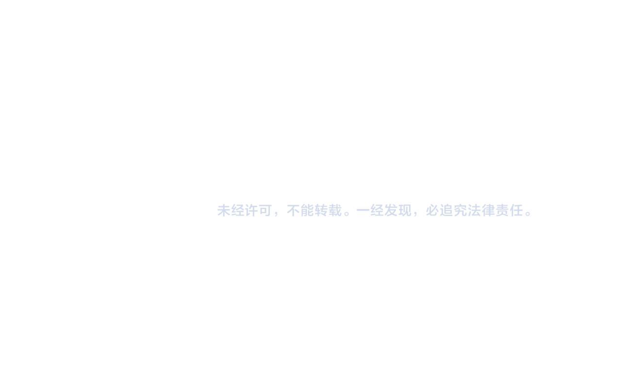 魔法先生与科学少女 第4话 你原来是这样的吸血鬼 第64页