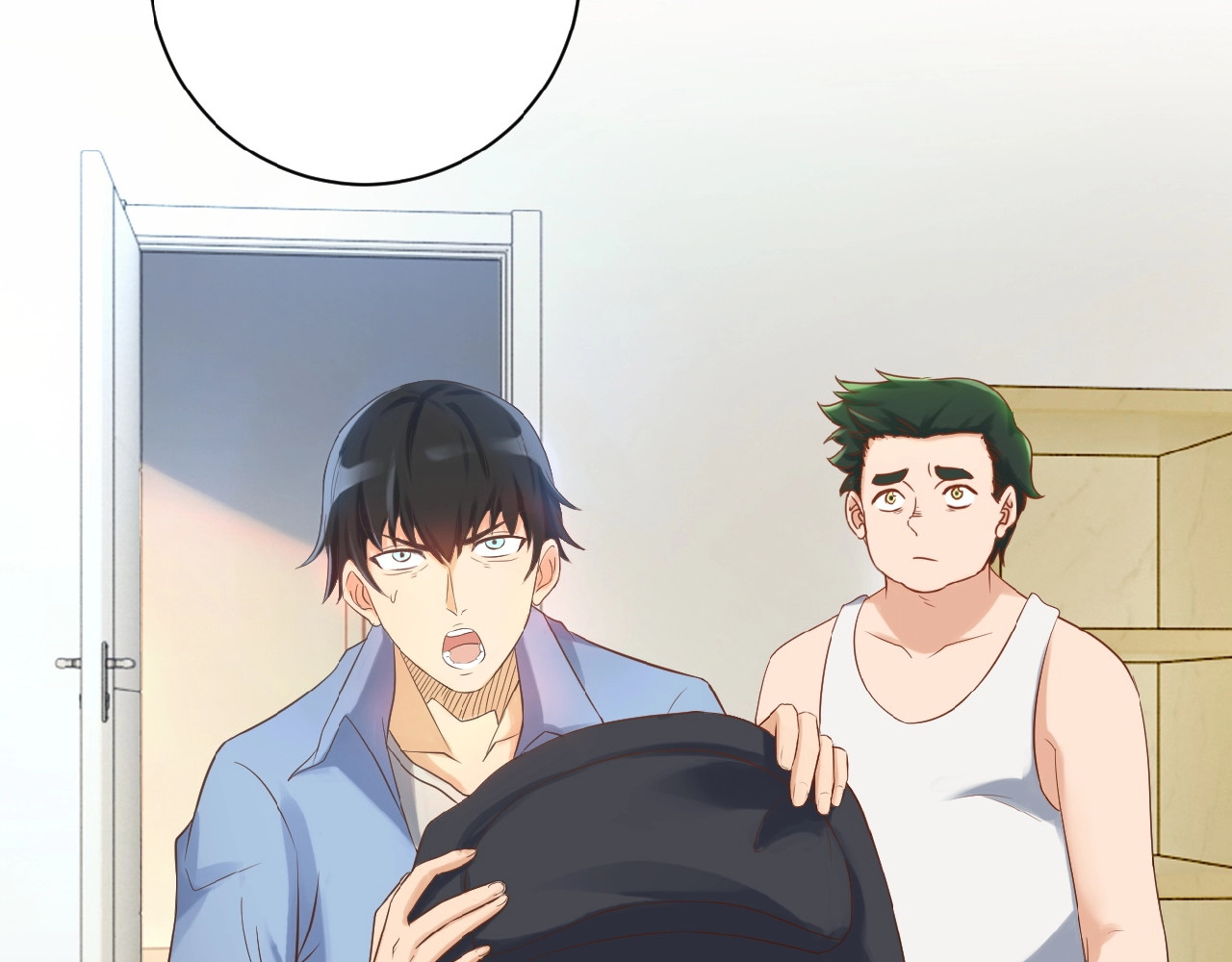 末世超级系统 第1话 零号主神 第91页
