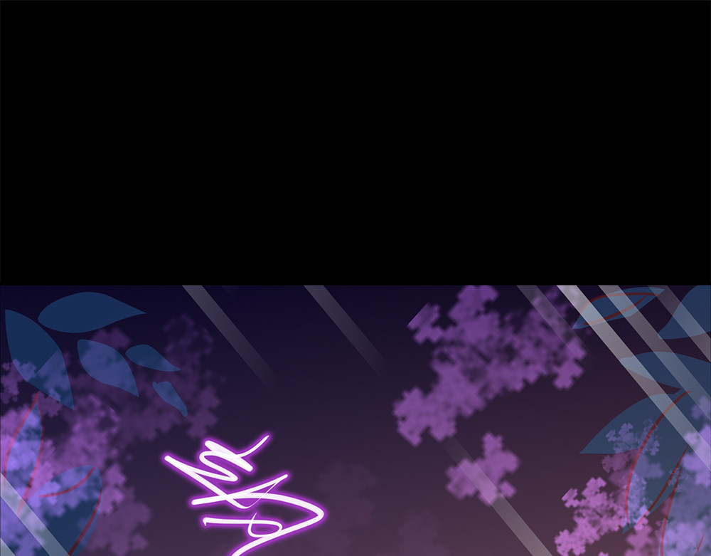 秋冥录 第一话（下） 第17页