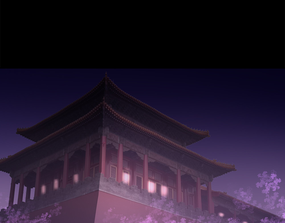 秋冥录 第一话（下） 第9页