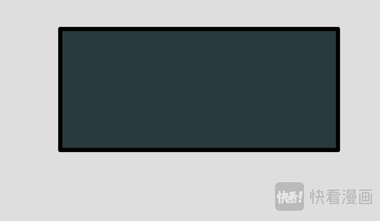 龙冶奇谈 白仙2 第33页