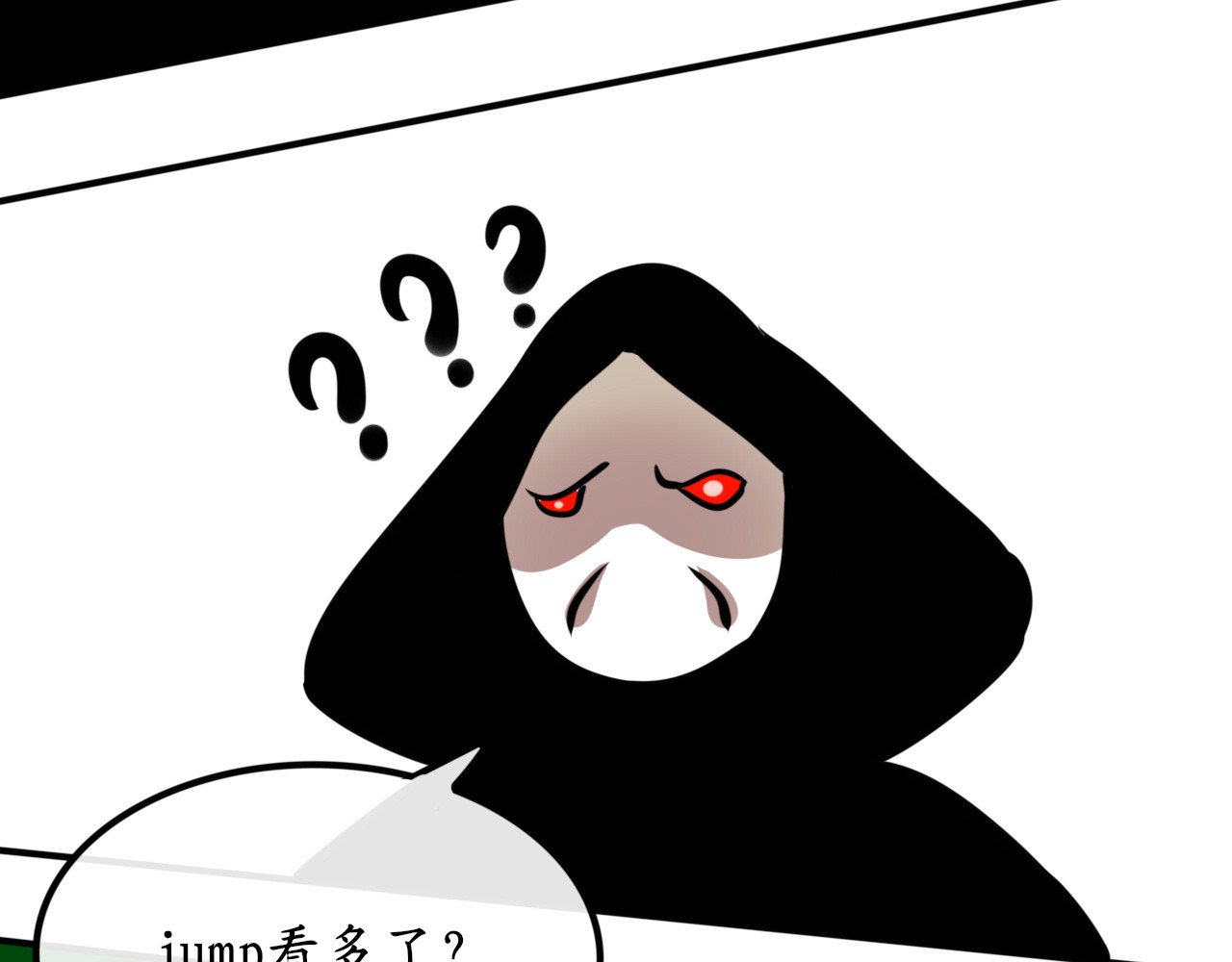 终劫者 老娘正值花容月貌去你的老姑娘！ 第43页