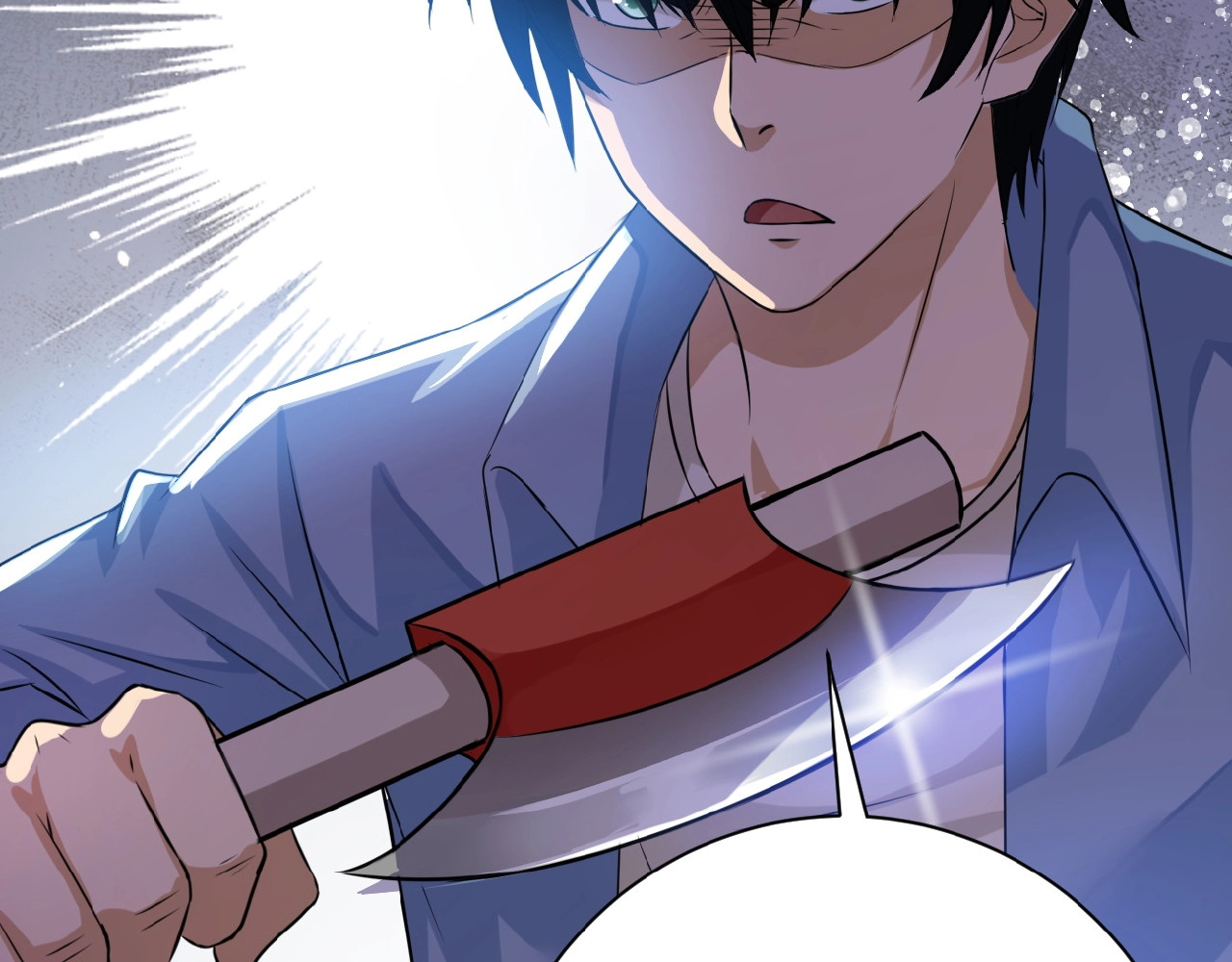 末世超级系统 第3话 人心 第66页