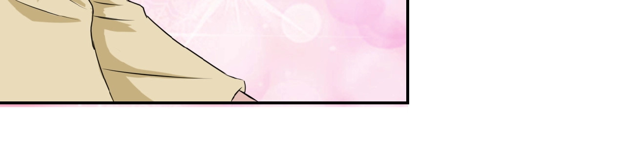 末世超级系统 第3话 人心 第73页
