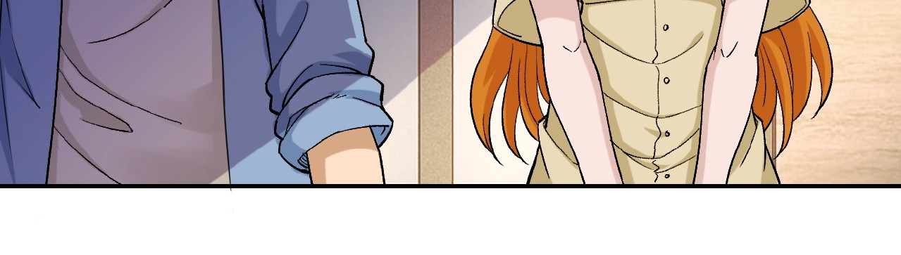 末世超级系统 第3话 人心 第86页