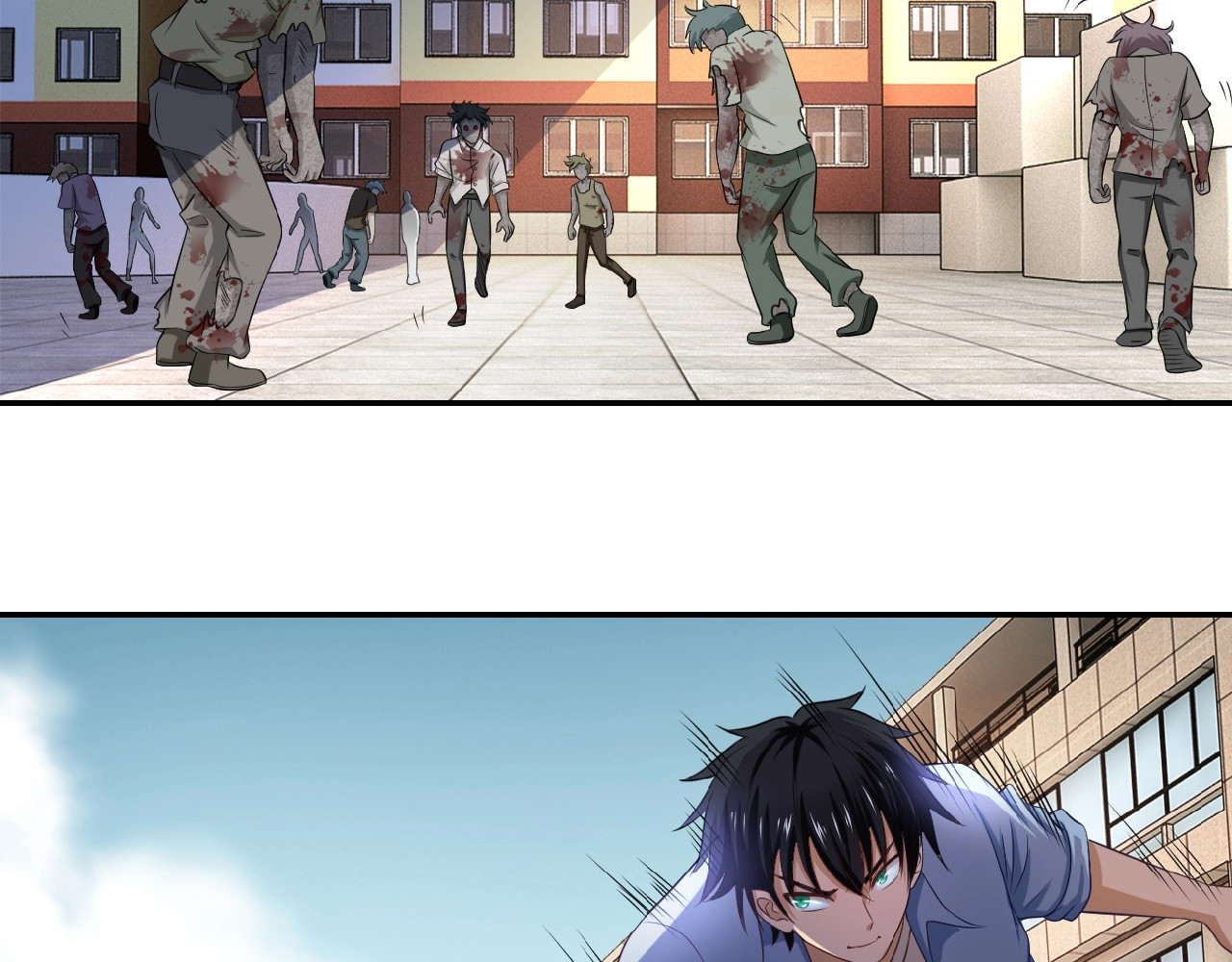末世超级系统 第4话 生存的资源 第112页
