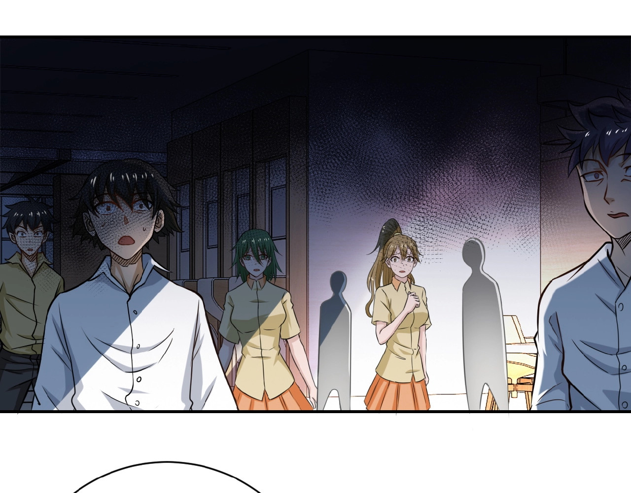 末世超级系统 第4话 生存的资源 第14页