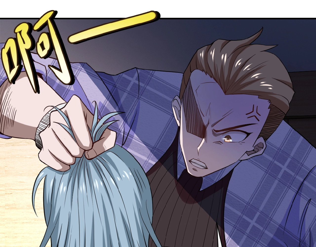 末世超级系统 第4话 生存的资源 第28页
