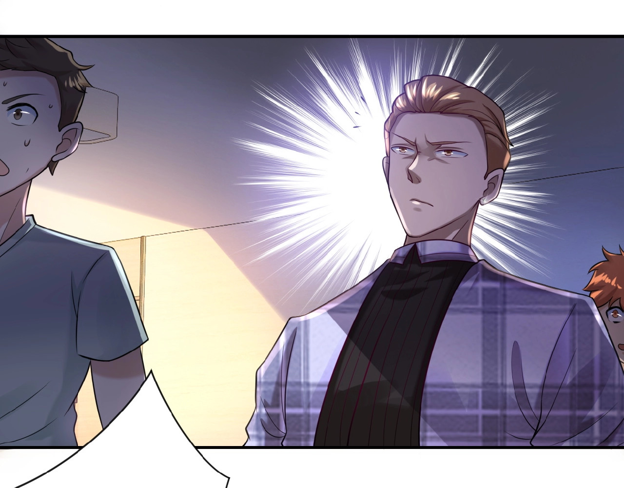 末世超级系统 第4话 生存的资源 第48页