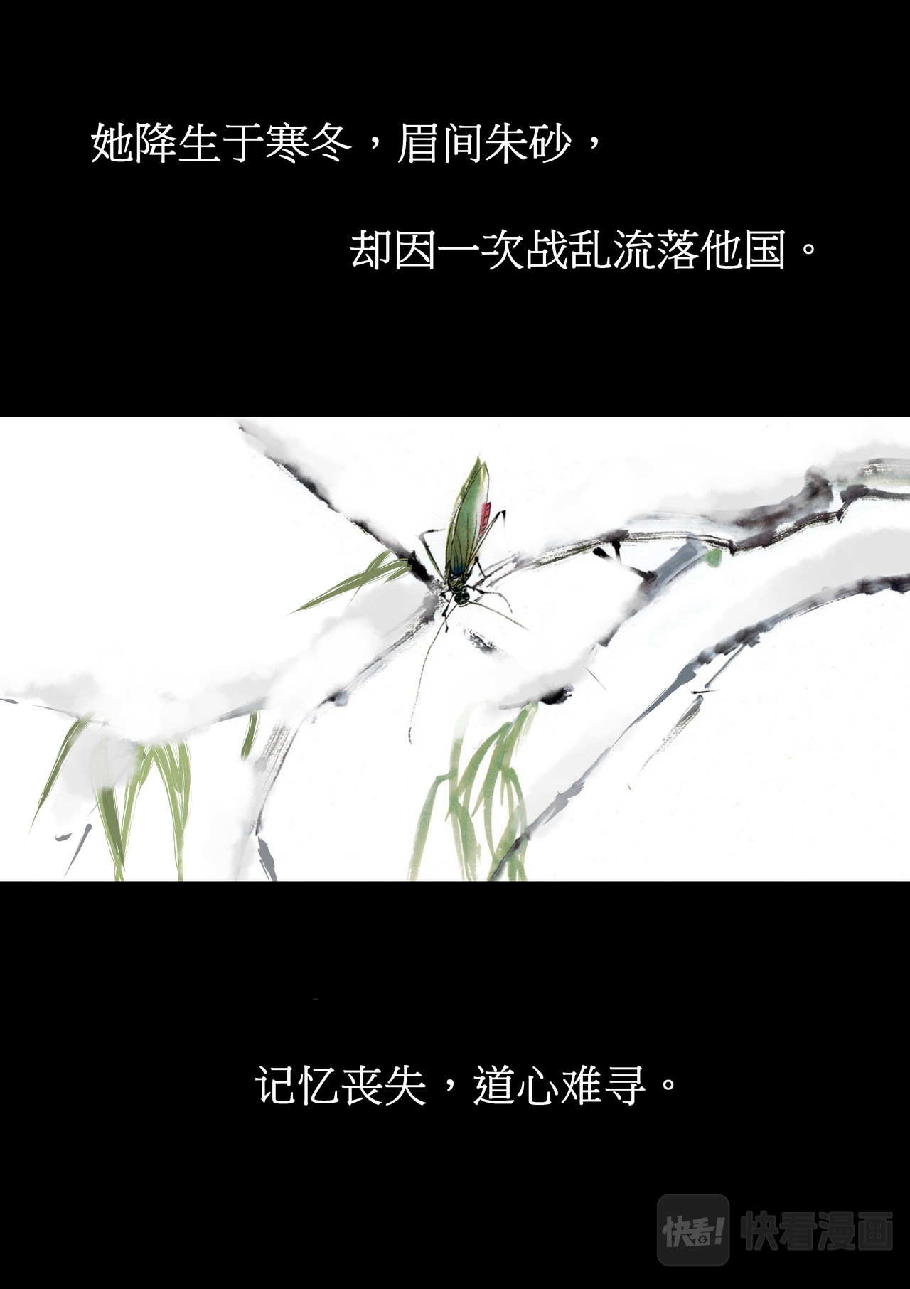 李熙传 第1页