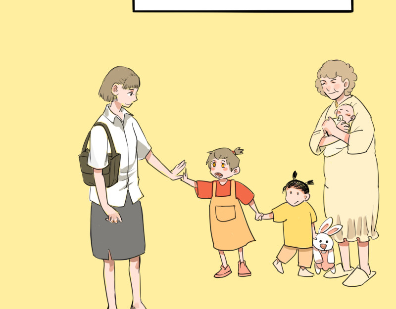 零距离 第一话  距离产生美 第21页