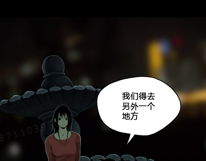 AI 关键道具 第103页