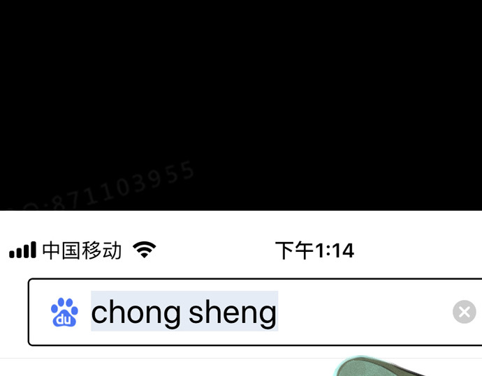 AI 关键道具 第15页