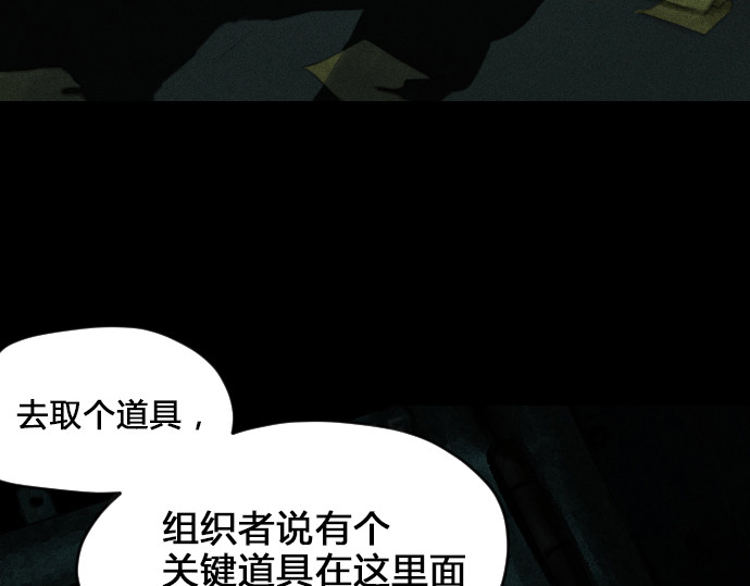 AI 关键道具 第148页