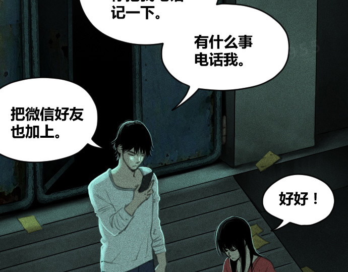 AI 关键道具 第159页