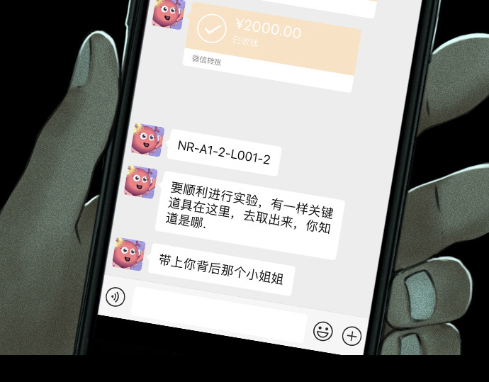 AI 关键道具 第169页