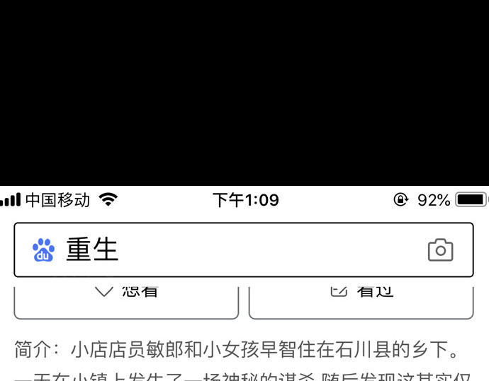 AI 关键道具 第18页